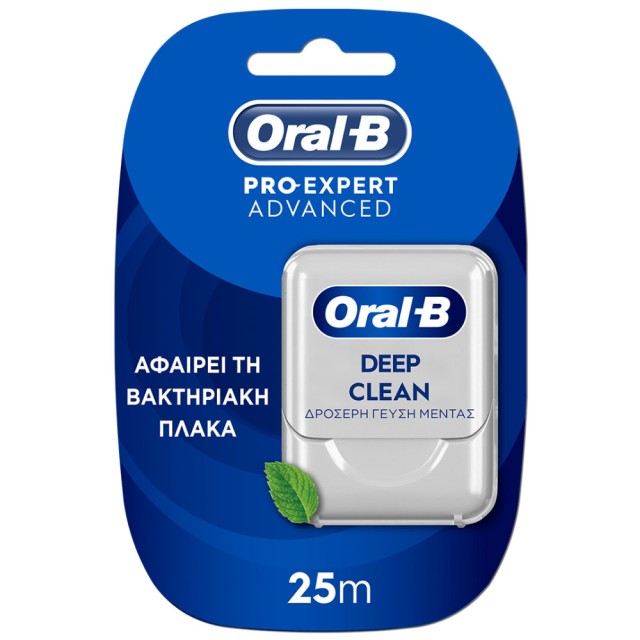 ORAL-B ΟΔΟNTIKO ΝΗΜΑ PRO-EXP DEEP CLEAN  