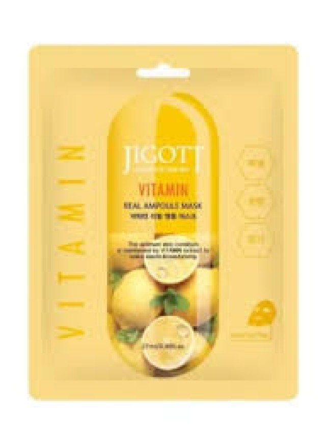 JIGOTT VITAMIN REAL AMPOULE MASK 1 PIECE 