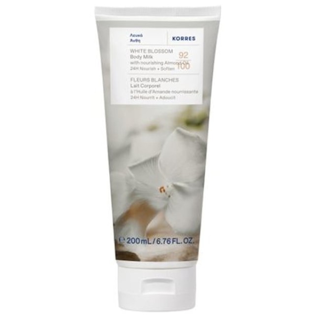 KORRES ΓΑΛΑΚΤΩΜΑ ΣΩΜΑΤΟΣ ΛΕΥΚΑ ΑΝΘΗ 200ml