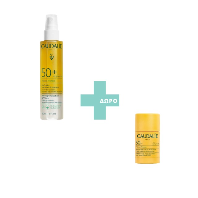CAUDALIE ΑΝΤΗΛΙΑΚΟ VINOSUN PROTECT SPF50+ SUN WATER +  ΔΩΡΟ CAUDALIE ΑΝΤΗΛΙΑΚΟ VINOSUN PR