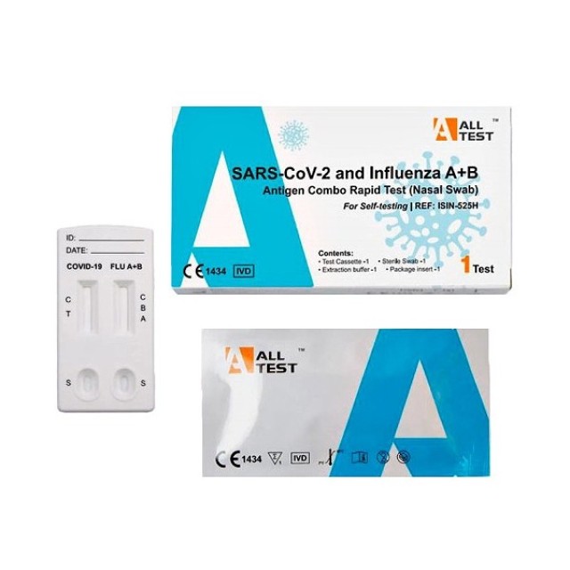ΤΕΣΤ ΤΑΧΕΙΑΣ ΑΝΙΣΧΝΕΥΣΗΣ SARS COV-2 & FLU A+B (ALL TEST)