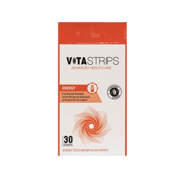 VITA STRIPS ENERGY ΦΡΑΟΥΛΑ ΚΑΙ ΜΕΝΤΑ 30pcs