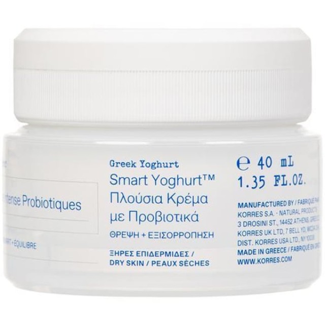 KORRES ΓΙΑΟΥΡΤΙ SMART PROBIOTIC ΠΛΟΥΣΙΑ ΚΡΕΜΑ ΜΕ ΠΡΟΒΙΟΤΙΚΑ 40mL