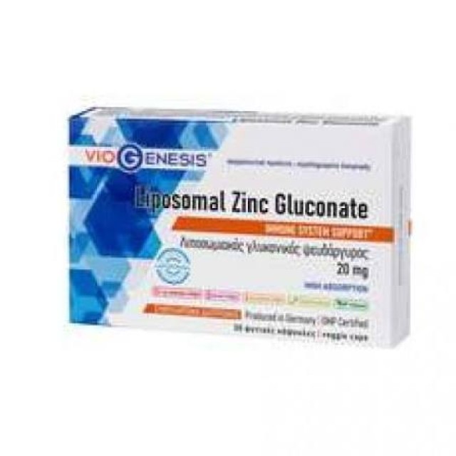 VIOGENESIS VITAMIN D3 PLUS 2500IU DEPOT 60TABS