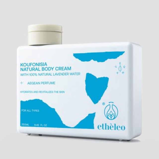 ETHELEO KOUFONISIA NATURAL BODY CREAM AEGEAN PERFUME 250mL