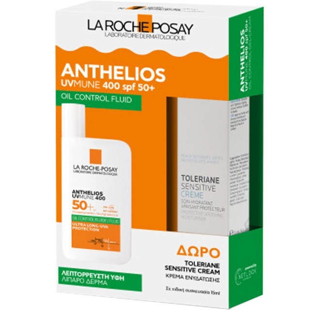LA ROCHE-POSAY ΑΝΤΗΛΙΑΚΟ PROMO ANTHELIOS UVMUNE400 OIL CONTROL FLUID SPF50+ + ΔΩΡΟ TOLER. SENS. CREA