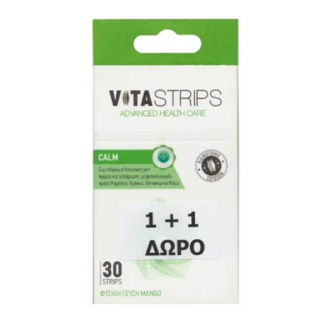 VITA STRIPS CALM 1+1 ΔΩΡΟ (30+30pcs)