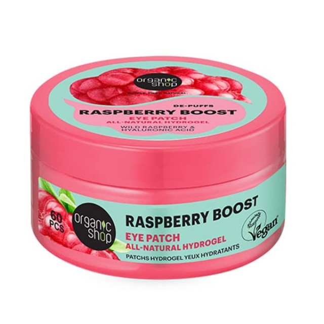 ORGANIC SHOP RASPBERRY BOOST DE-PUFFS NAT HYDROGEL EYE PATCH 60PCS