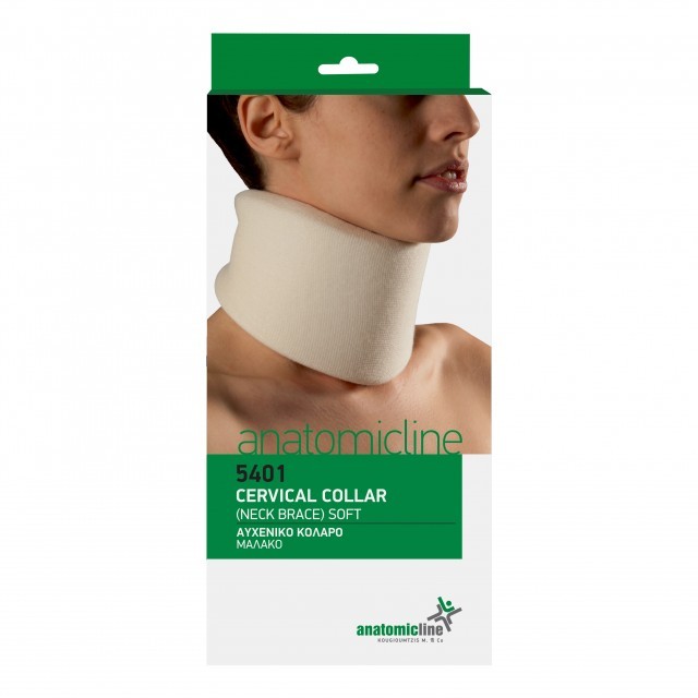 ANATOMIC LINE ΑΥΧΕΝΙΚΟ ΚΟΛΛΑΡΟ ΜΑΛΑΚΟ 9CM XL