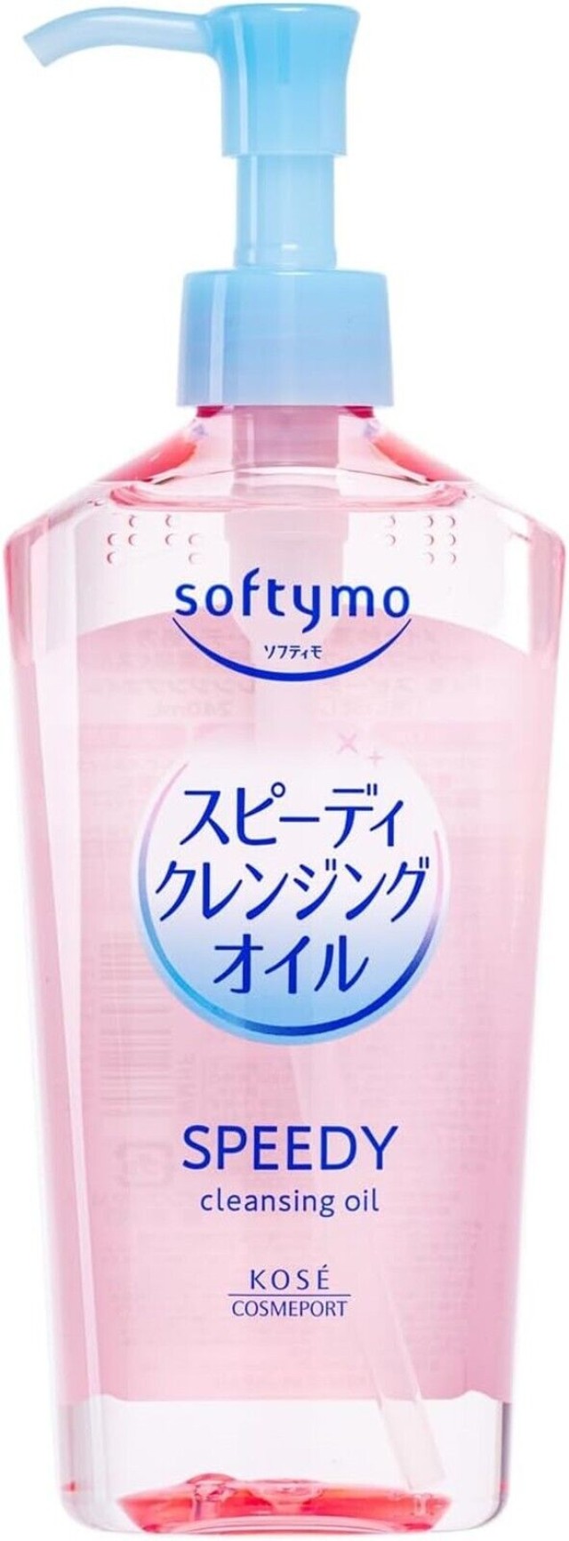 SOFTYMO SPEEDY CLEANSING OIL 240ML - ΕΛΑΙΟ ΚΑΘΑΡΙΣΜΟΥ ΜΕ 7  ΒΙΟΛΟΓΙΚΑ ΕΛΑΙΑ