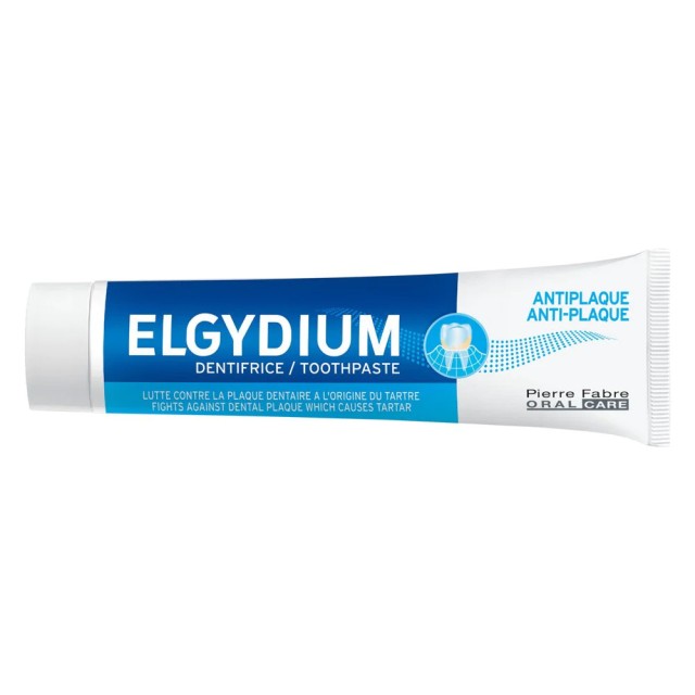 ELGYDIUM ΟΔΟΝΤΟΚΡΕΜΑ ANTIPLAQUE PASTE 75ML