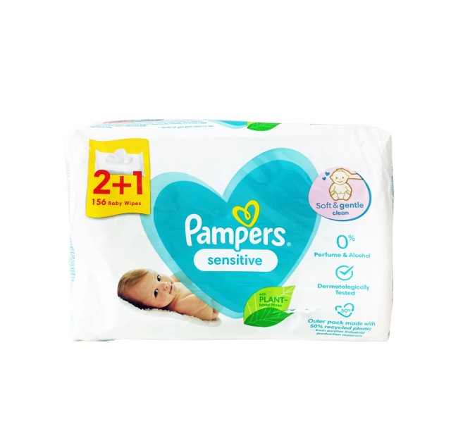 PAMPERS WIPES SENSITIVE 3 PACKS (2+1 ΔΩΡΟ)