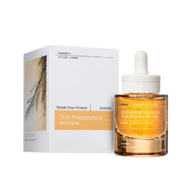 KORRES BLACK PINE PRIMUS ΟΡΟΣ ΕΝΕΡΓΟΠΟΙΗΣΗΣ ΝΕΟΤΗΤΑΣ 30ml
