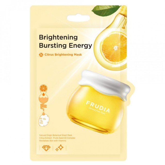 FRUDIA CITRUS BRIGHTENING MASK 20ML