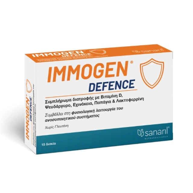 IMMOGEN DEFENCE 15TAB