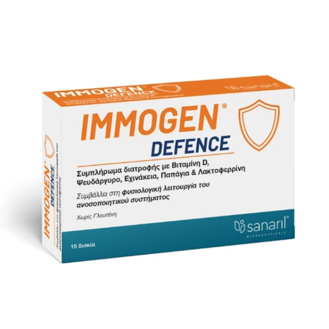 IMMOGEN DEFENCE 15TAB | tealbox.gr