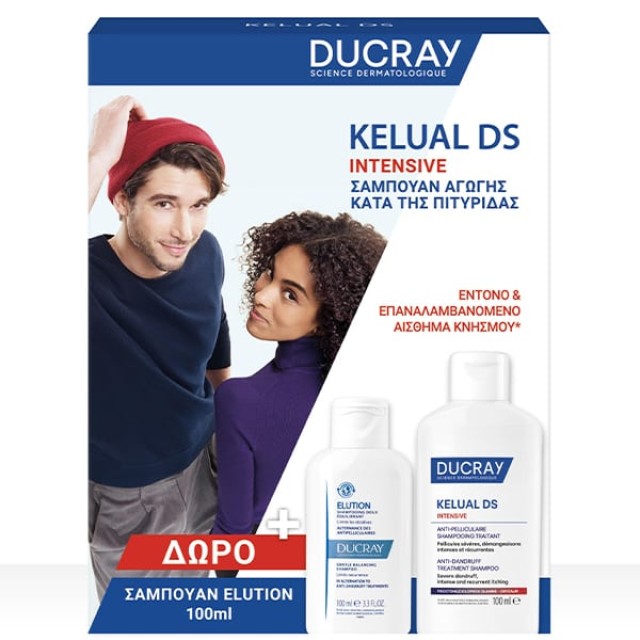 DUCRAY ΠΑΚΕΤΟ KELUAL DS INTENIVE SHAMPOO 100mL & ΔΩΡΟ DUCRAY ELUTION SHAMPOO 100mL