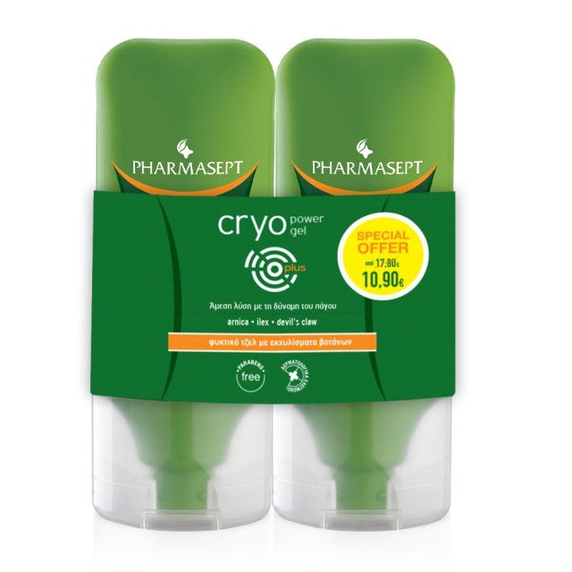 PHARMASEPT PROMO CRYO POWER GEL 100ML 1+1 SPECIAL OFFER 