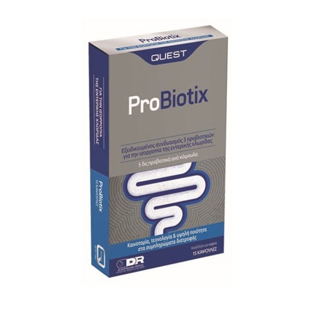 QUEST PROBIOTIX 15 CAPS