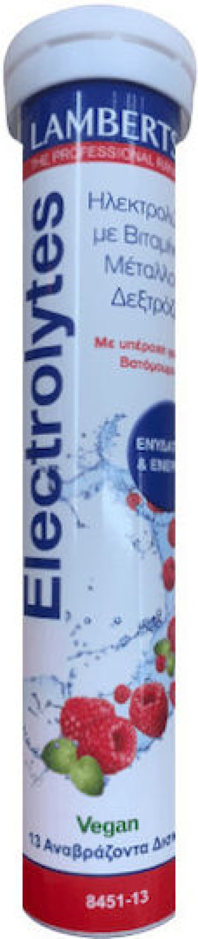 LAMBERTS ELECTROLYTE EFFERVESCENT BERRY VEGAN 13 TABLETS