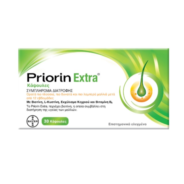 PRIORIN EXTRA 30 CAPS PROMO -20%