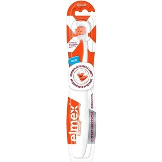 COLGATE ELMEX EXPERT PRECISION INTERDENTAL ΟΔΟΝΤΟΒΟΥΡΤΣΑ