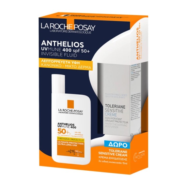 LA ROCHE-POSAY ΑΝΤΗΛΙΑΚΟ PROMO ANTHELIOS UVMUNE 400 FLUIDE SPF50+ 50ML & ΔΩΡΟ TOLERIANE SESITIVE CRE