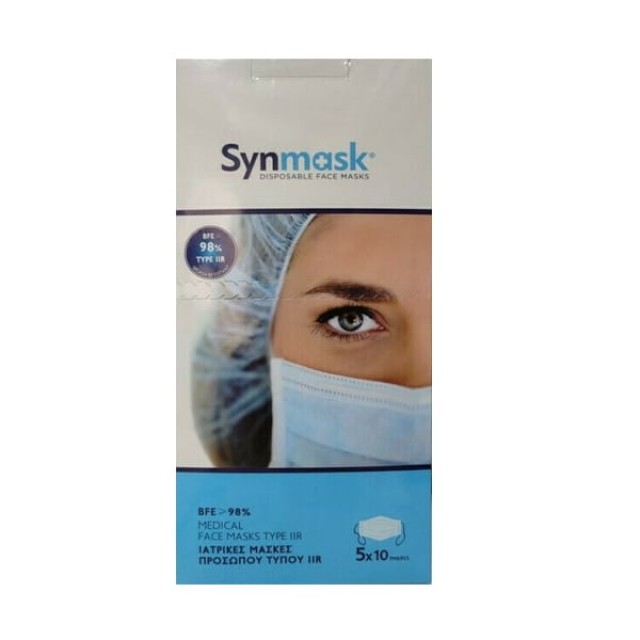 ΜΑΣΚΕΣ ΧΕΙΡΟΥΡΓΙΚΕΣ SYNMASK 5*10 TMX