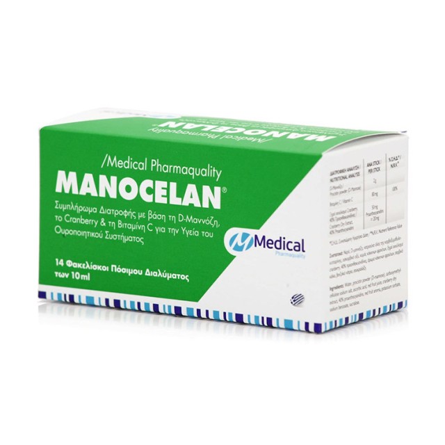 MANOCELAN  BT x 14 SACHETS