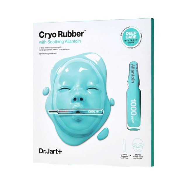 DR.JART+ CRYO RUBBER WITH SOOTHING ALLANTOIN 4G + 40G