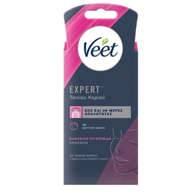 VEET ΚΡΥΟ ΚΕΡΙ ΠΡΟΣΩΠΟΥ NATURAL INSPIRATIONS 20 ΤΑΙΝΙΕΣ  