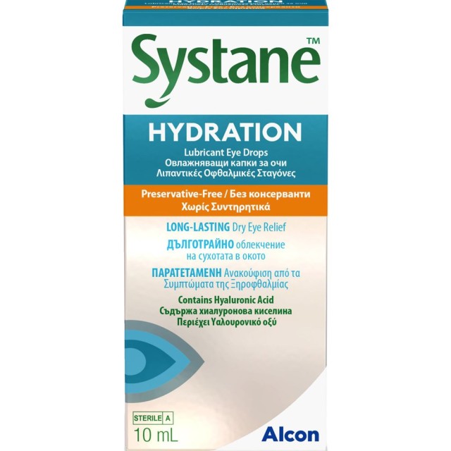 ALCON SYSTANE HYDRATION ΧΩΡΙΣ ΣΥΝΤΗΡΗΤΙΚΑ 10ML  