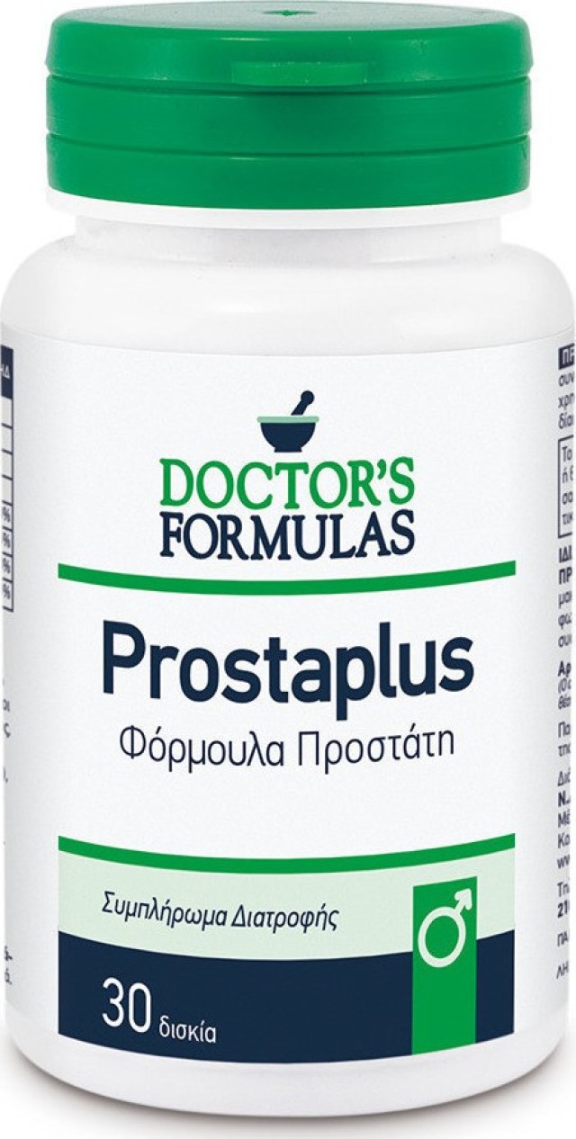 DOCTORS FORMULAS PROSTAPLUS 30 ΔΙΣΚΙΑ