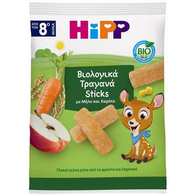 HIPP ΒΙΟΛΟΓΙΚΑ ΤΡΑΓΑΝΑ STICKS ΜΕ ΜΗΛΟ ΚΑΙ ΚΑΡΟΤΟ   