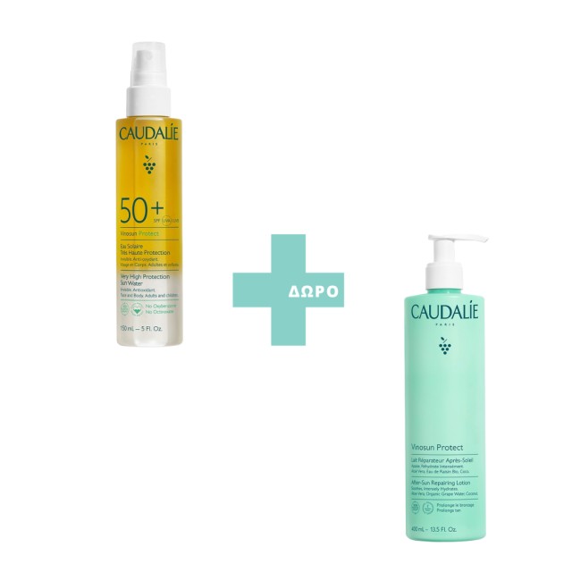 CAUDALIE ΑΝΤΗΛΙΑΚΟ VINOSUN PROTECT SPF50+ SUN WATER + ΔΩΡΟ VINOSUN PROTECT AFTER SUN 400ml