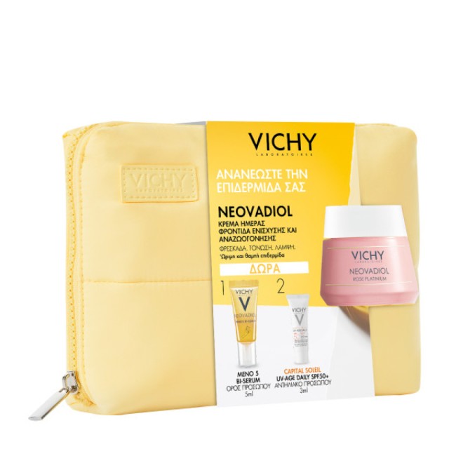 VICHY PROMO PACK NEOVADIOL ROSE PLATINIUM 50ML & ΔΩΡΟ NEOVADIOL MENO BI-SERUM 5ML &ΔΩΡΟ UV-AGE DAILY
