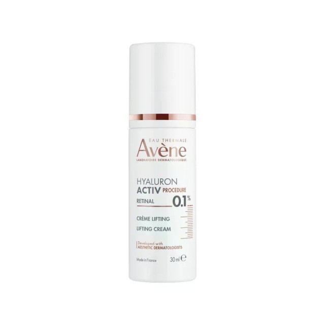 AVENE HYALURON ACTIV PROCEDURE LIFTING CREAM - ΡΕΤΙΝΑΛΗ 0,1% 30ML