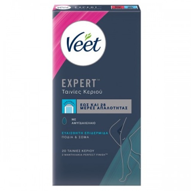 VEET ΚΡΥΟ ΚΕΡΙ ΕΥΑΙΣΘ*20ΤΑΙΝ.ΠΟΔΙΑ