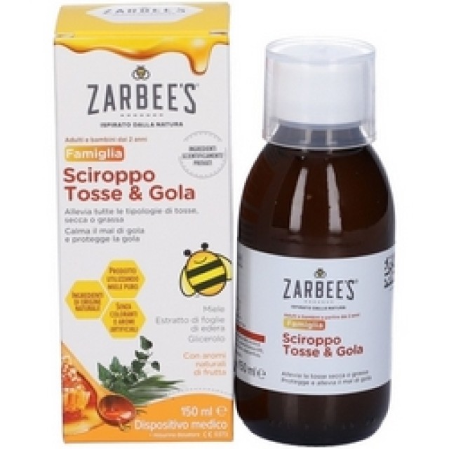 ZARBEES COUGH SYRUP ΣΙΡΟΠΙ ΓΙΑ ΒΗΧΑ ΚΑΙ ΠΟΝΟΛΑΙΜΟ ΑΠΟ 2 ΕΤΩΝ 150mL