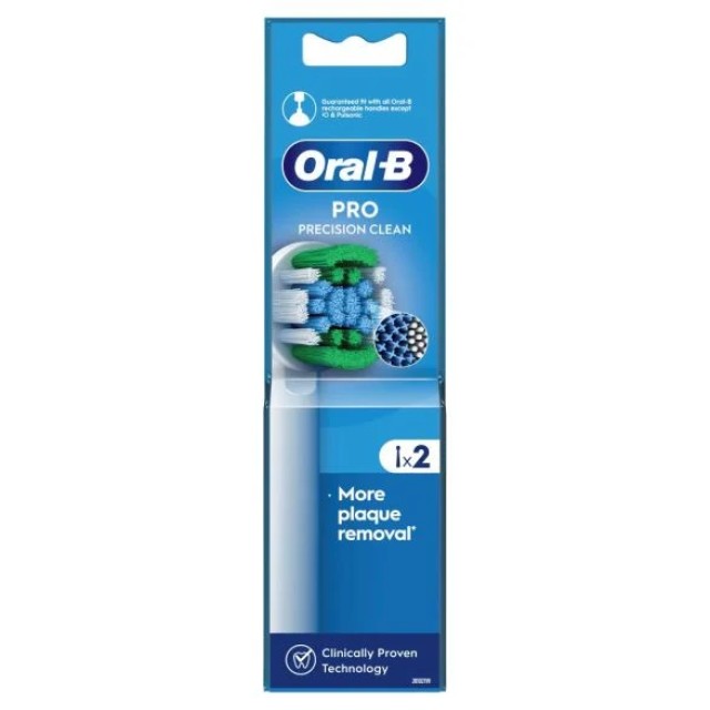 ORAL-B ΑΝΤΑΛΛΑΚΤΙΚΑ PRO PRECISION CLEAN x2
