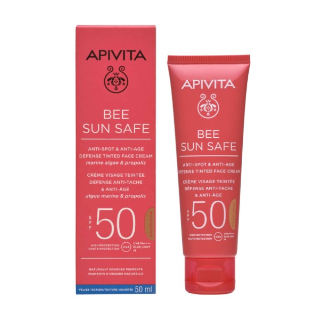 APIVITA ΑΝΤΗΛΙΑΚΟ BEE SUN SAFE ΚΡΕΜΑ ΠΡΟΣΩΠΟΥ ΚΑΤΑ ΤΩΝ ΠΑΝΑΔΩΝ & ΤΩΝ ΡΥΤΙΔΩΝ ΜΕ ΧΡΩΜΑ-GOLDEN ΑΠΟΧΡΩΣ