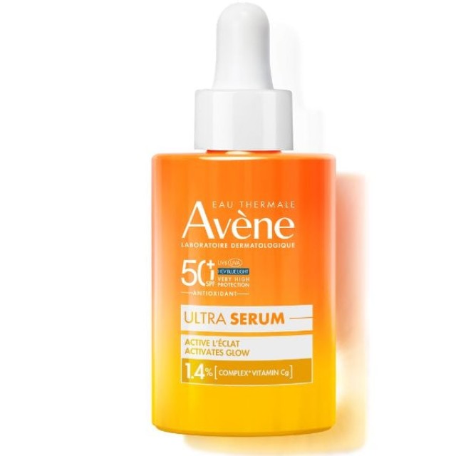 AVENE ΑΝΤΗΛΙΑΚΟ ULTRA SERUM ILLUMINATING SPF50 30ML