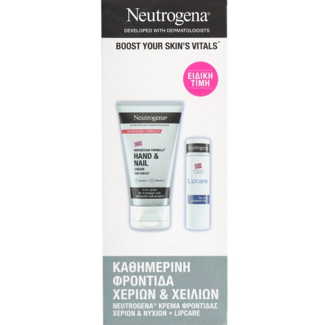 NEUTROGENA HAND&NAIL CREAM 75ML + LIP PROMO