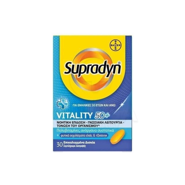 SUPRADYN VITALITY 50+ 30ΕFF TAB