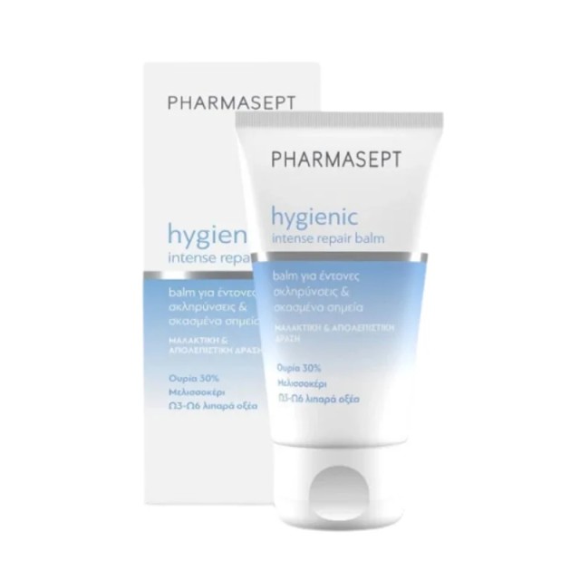 PHARMASEPT HYGIENIC INTENSE REPAIR BALM 50mL