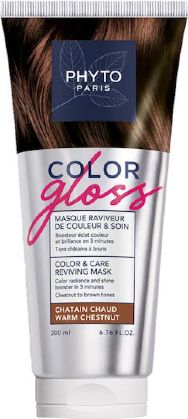 PHYTO COLOR GLOSS MASQUE ICED BROWN 200ML