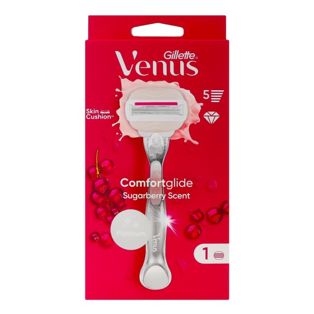 GILLETTE VENUS SUGARBERRY COMFORTGLIDE ΜΗΧΑΝΗ + 1 ΑΝΤΑΛΛΑΚΤΙΚΟ