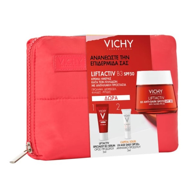 VICHY PROMO PACK LIFTACTIV B3 ANTI-DARK SPOTS SPF50+ 50ML & ΔΩΡΟ LIFTACTIV B3 SERUM 5ML & ΔΩΡΟ UV-AG