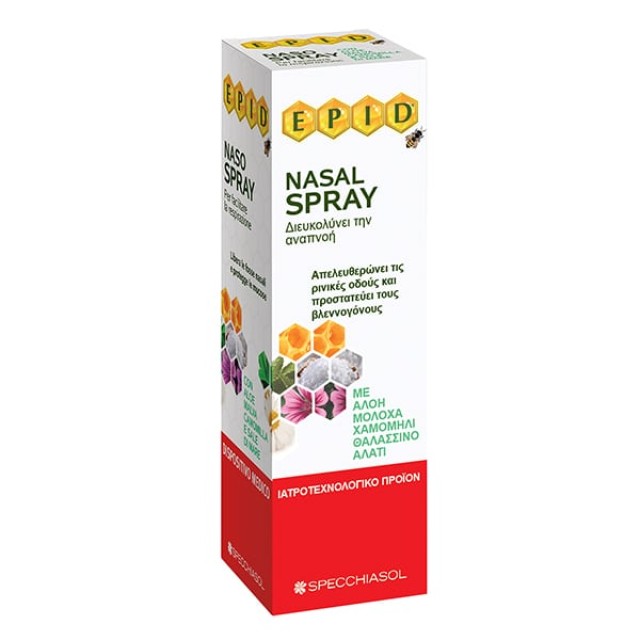 SPECCHIASOL E.P.I.D. NASAL SPRAY 20ML MD