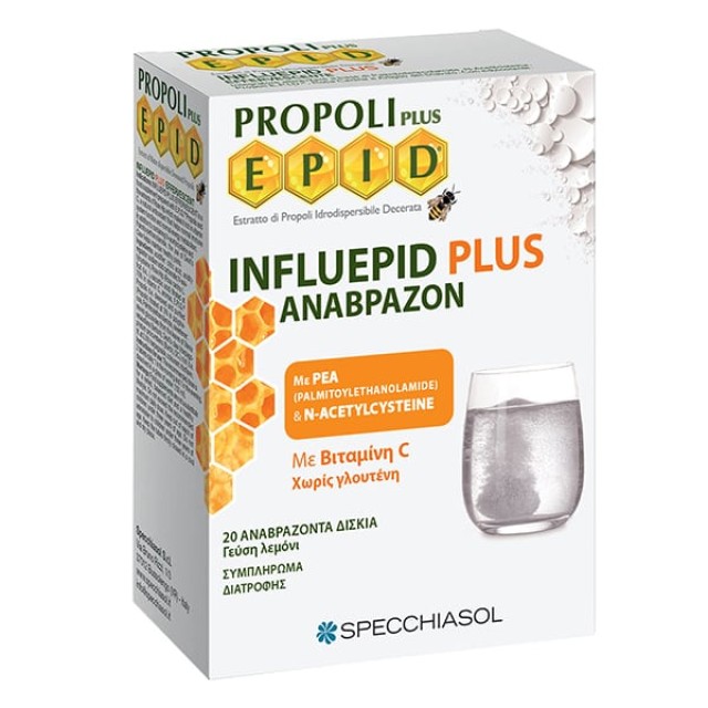 SPECCHIASOL PROPOLI PLUS EPID INFUEPID PLUS x20